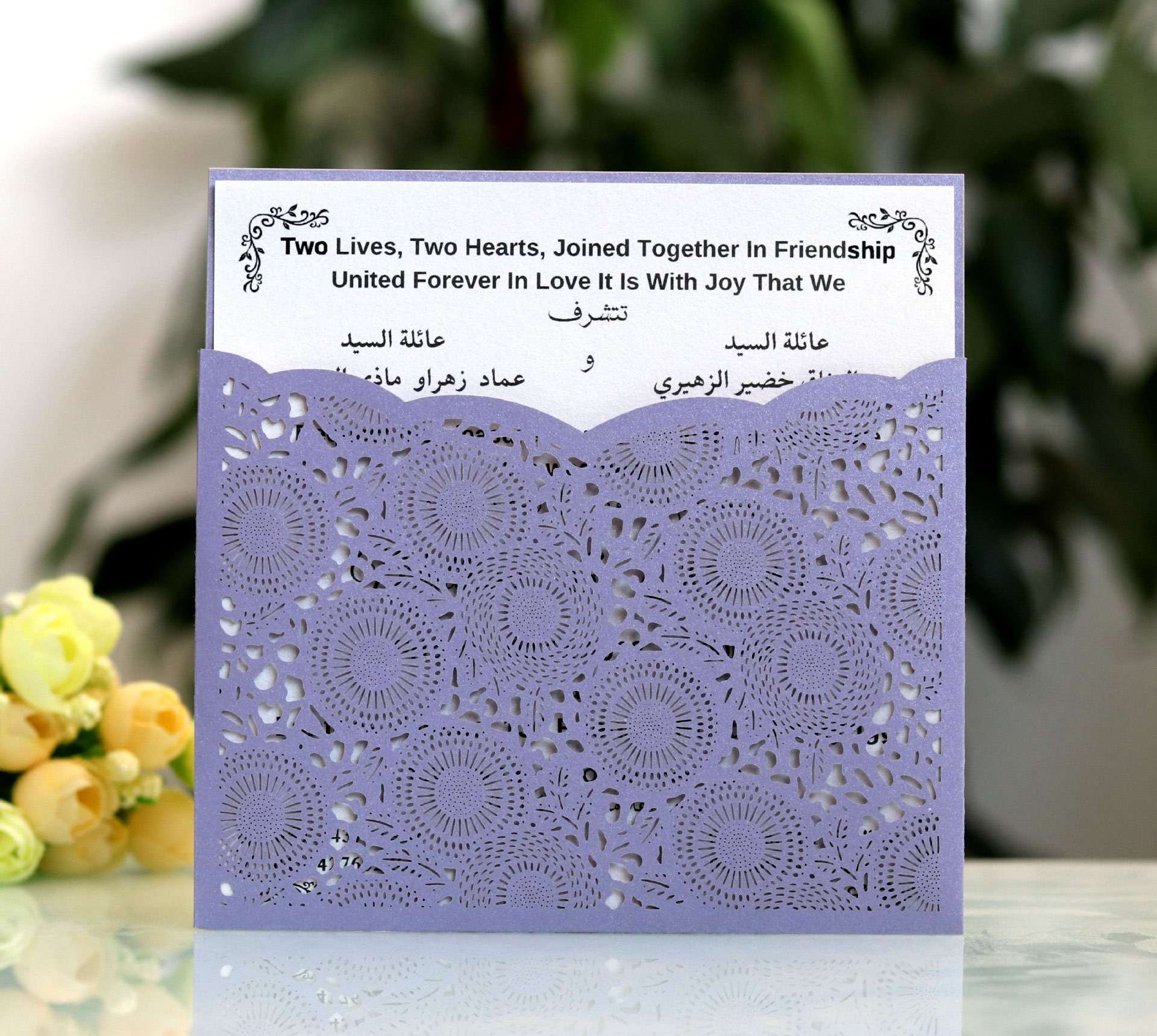 wedding invitation card